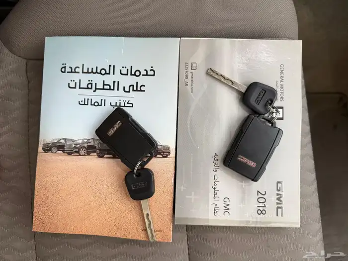 يوكن SLE موديل 2018 صيانات وكالة. 48