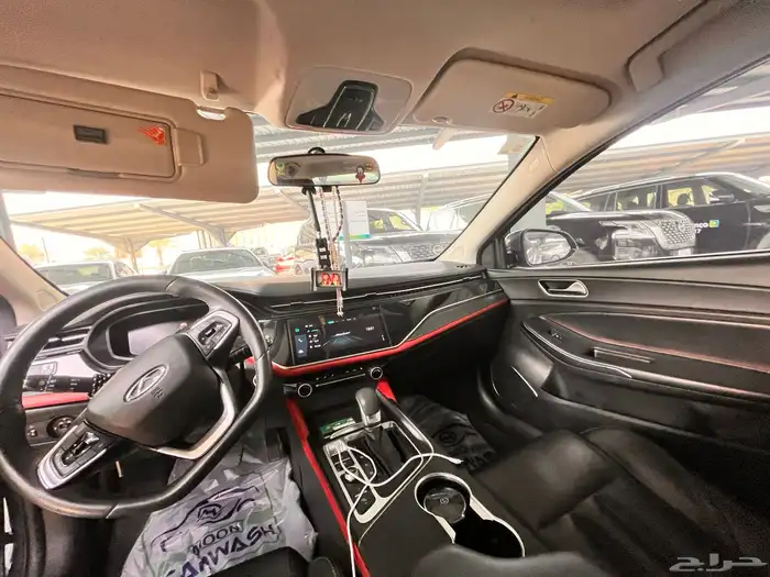 شيري اريزو برو 6 8