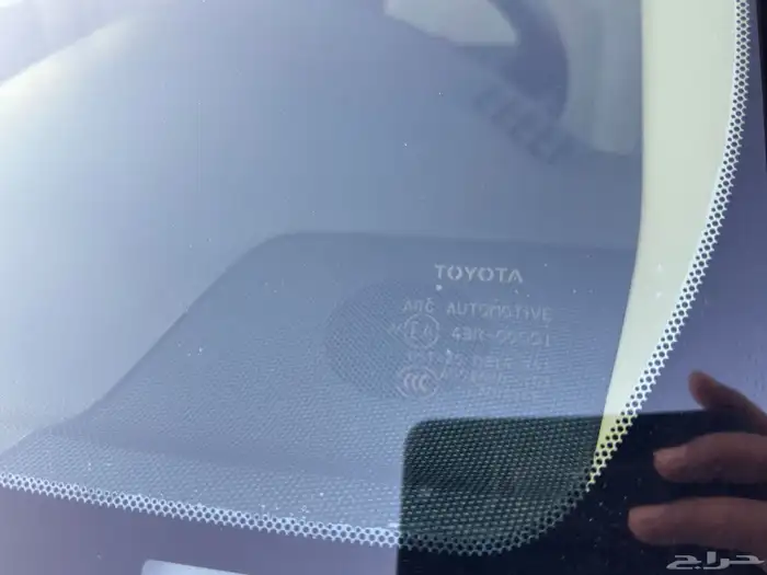 تم البيع عسى الله يبارك للجميع 28