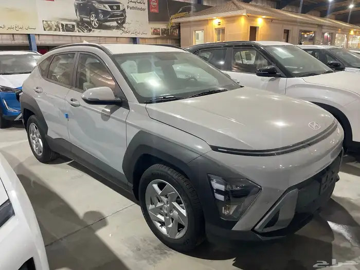 كونا سمارت 2025 1