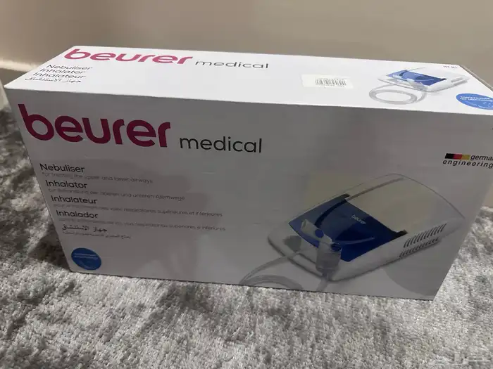 جهاز بخار جديد لم يستخدم 1