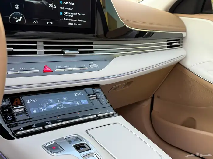 ازيرا كاليجرافي 2021 فل اعلى فئة ( ممشى قليل ) 14