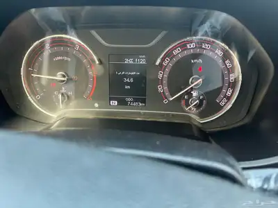 بسم الله سياره ماكسيس T70 2023 index