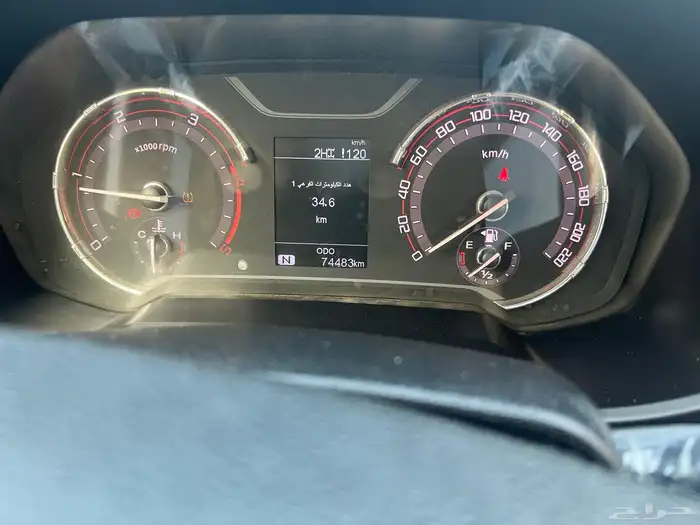 بسم الله سياره ماكسيس T70 2023 10