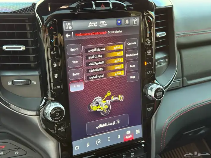 دودج رام TRX 2022 - اعلى مواصفات - سعودي 78