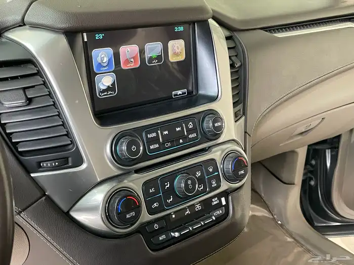 تاهو ( مخزن ) دبل مطور 45