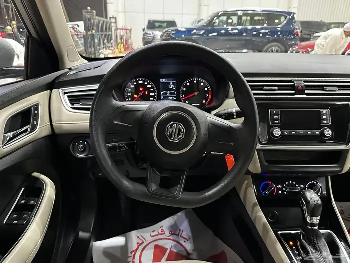 ام جي 5 موديل 2023 سعودي 17