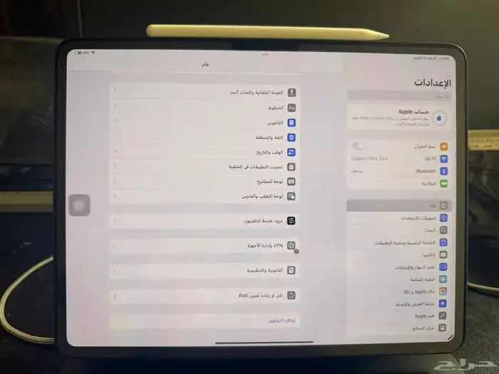 ايباد برو M4 شاشة 13 بوصة   كيبورد   قلم 1