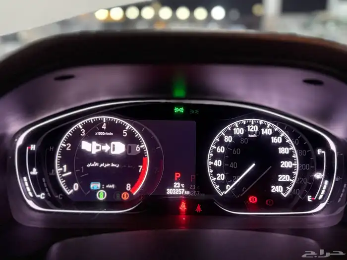 اكورد 2018 فل كامل 18