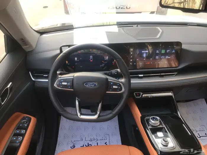 فورد تيريتوري 2026 بجميع الفئات ( امبيانتي-ترند-تيتانيوم) 21