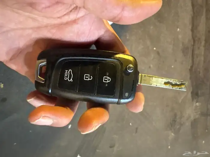 مفتاح النترا وكالة 2023 0