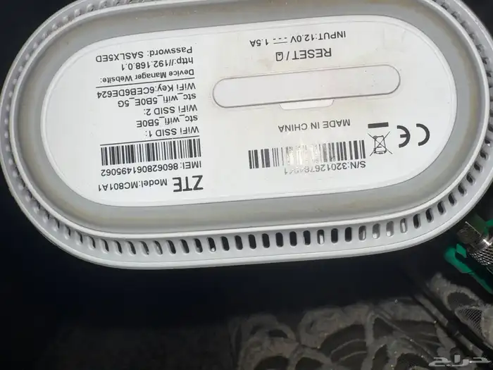 أنتينا وصحن وسلك ومودم جاهز ولا يوجد ملاحضات 0