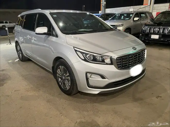 كرنفال 2020 فل كامل LTD 1