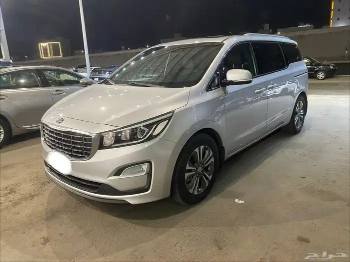 كرنفال 2020 فل كامل LTD 2