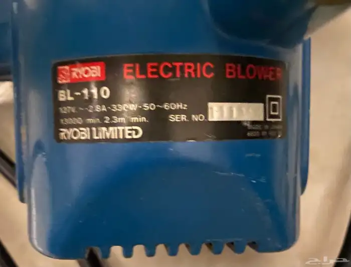 منفاخ هواء ياباني 2