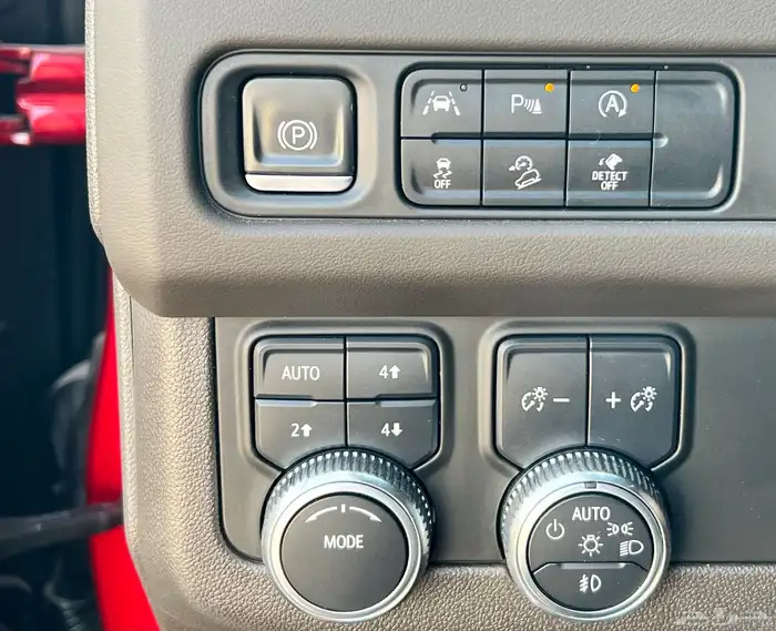 يوكن 2023 - SLE وكالة 13