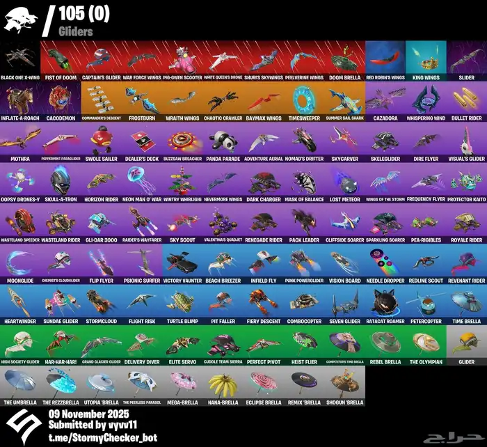 حساب فورتنايت مميز 3