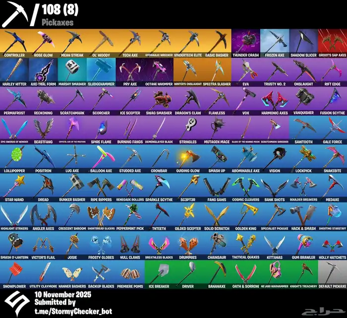 حساب فورت نايت 3