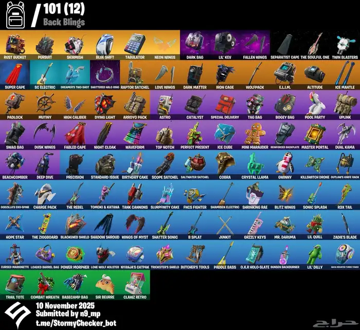 حساب فورت سيزون الثالث وطور الزومبي القديم 4