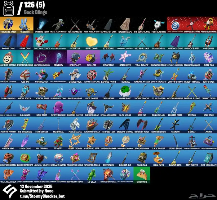 حساب فورت نايت أساسي 3