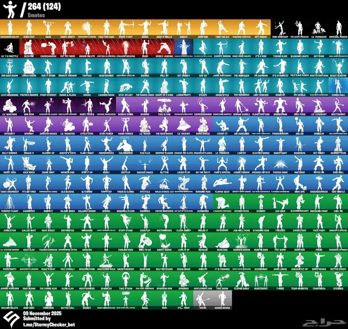 سكن jill   رقصة BTS   300 سكن 2