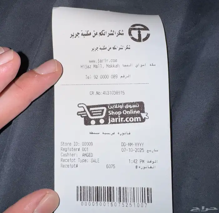 لاب توب Asus مواصفات جبارة كالجديد 10