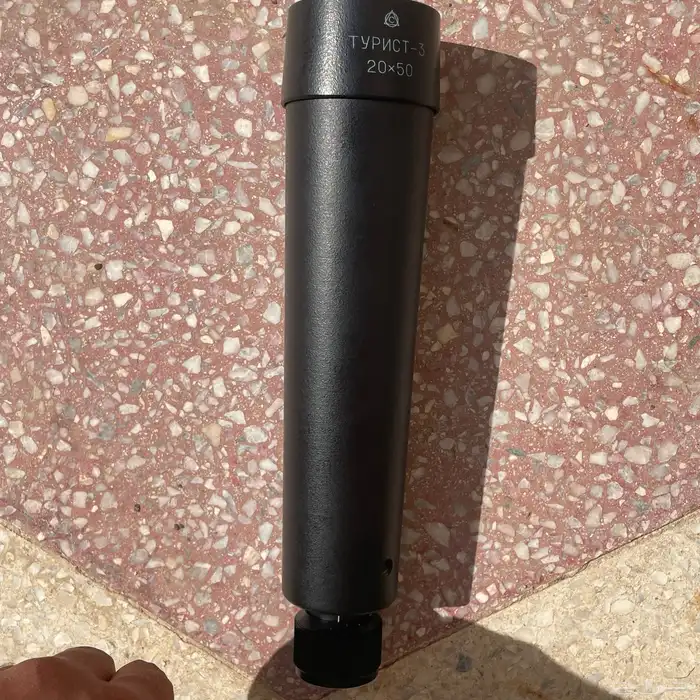 دربيل روسي 20x50 2