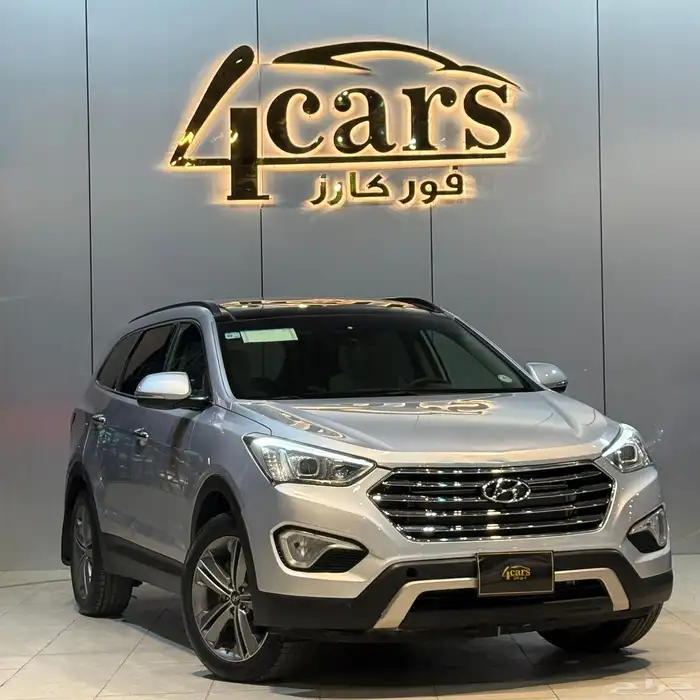 هيونداي سنتافي 2014 (( بحالة ممتازة )) 1