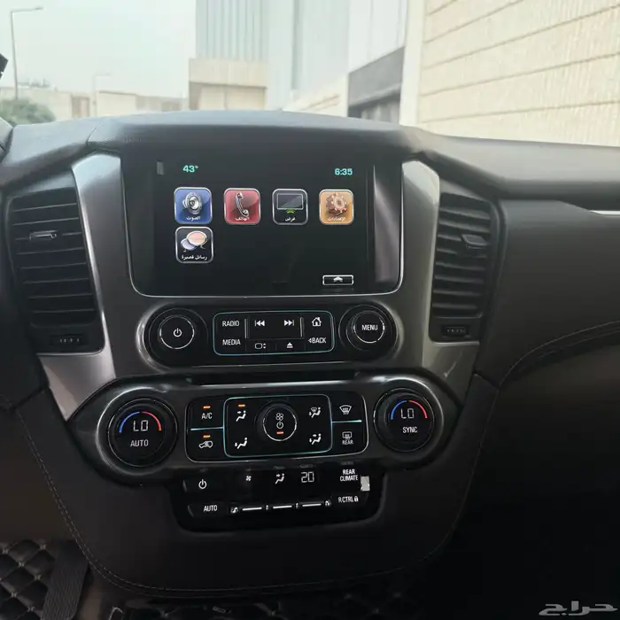 جمس سوبربان موديل 2020 15