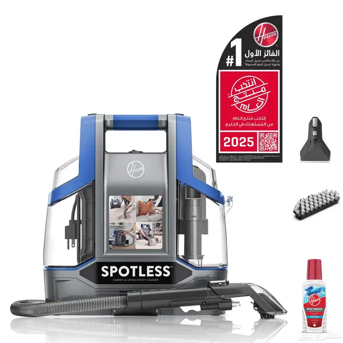 مكنسة هوفر سبوتليس 1