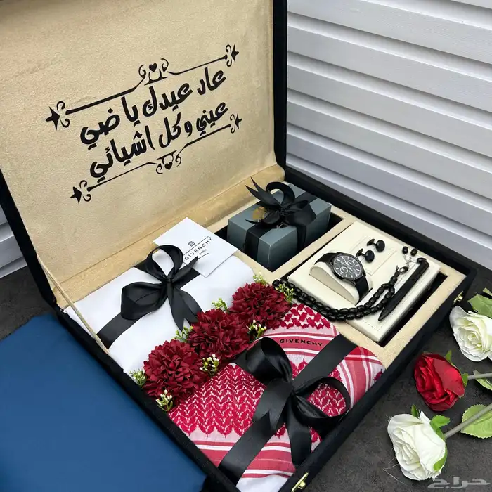 بوكس رجالي 5