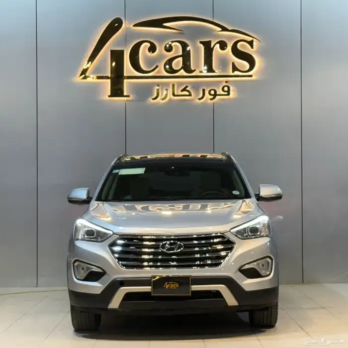 هيونداي سنتافي 2014 (( بحالة ممتازة )) 2