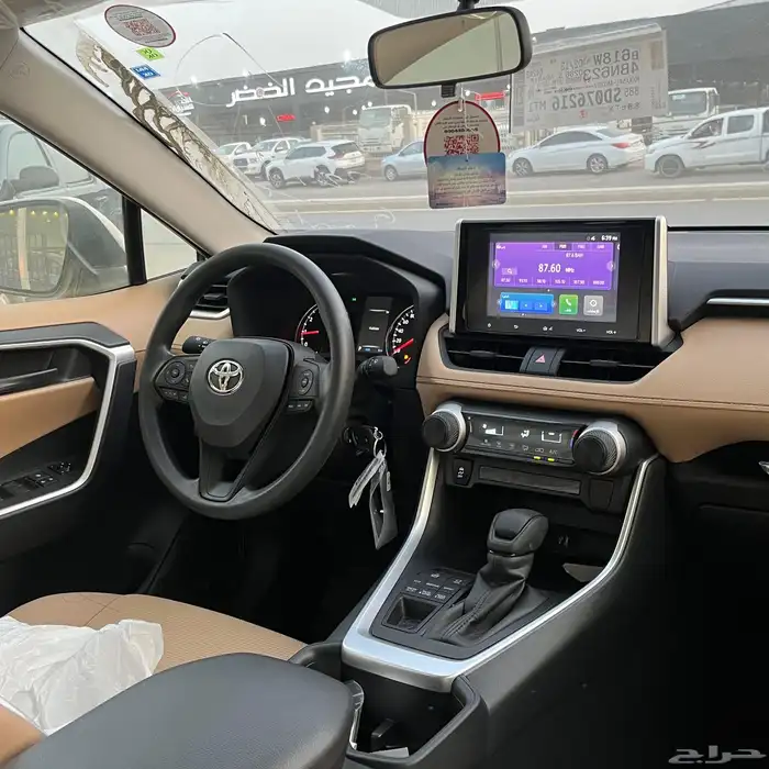 راف فور استاندر دبل 2025 5