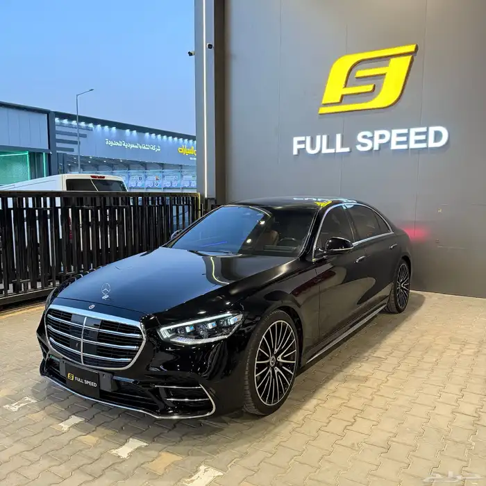 مرسيدس S450 موديل 2021 Juffali 0
