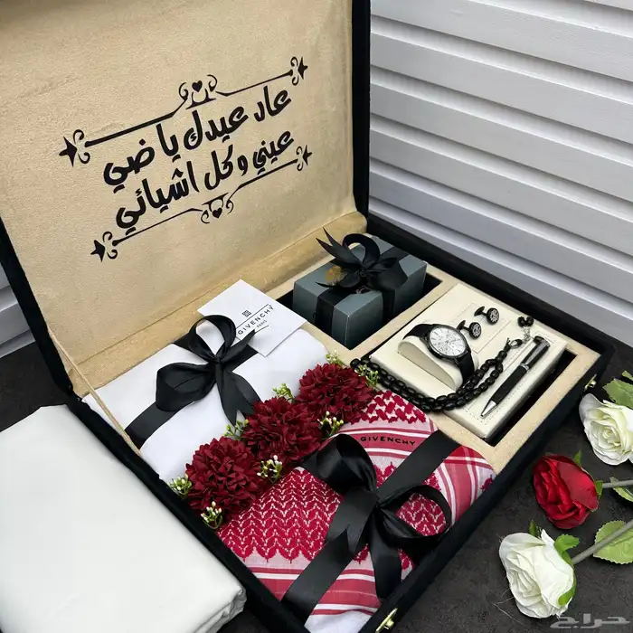 بوكس رجالي 0