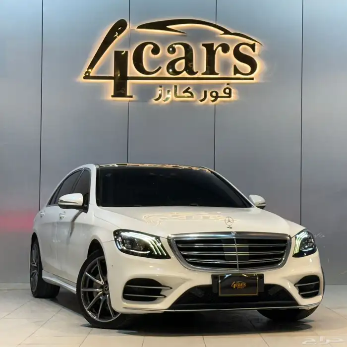 مرسيدس S450 2018 (( بحالة ممتازة )) 1