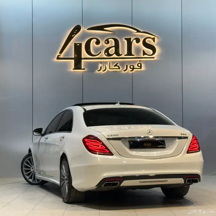 مرسيدي S500 2015 (( بحالة ممتازة )) 3