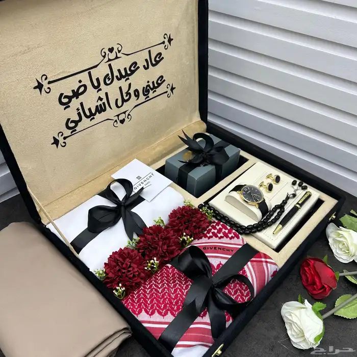 بوكس رجالي 3