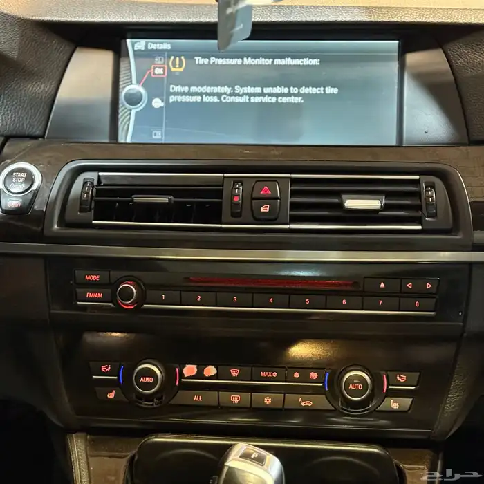 بي ام دبليو 528i 2012 (( بحالة ممتازة )) 21