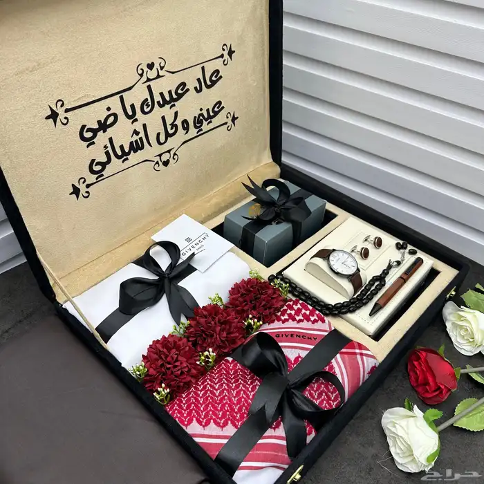 بوكس رجالي 1