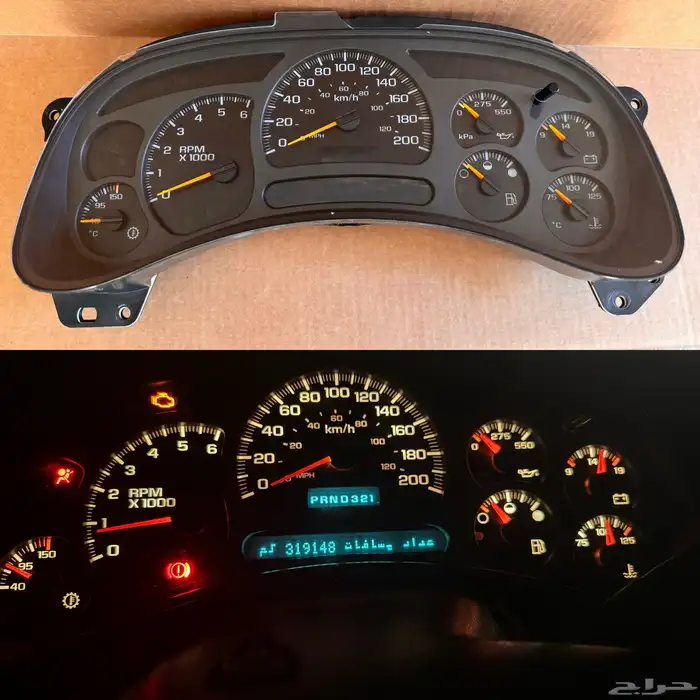 جمس عداد تماتك حراره قير عربي (2003-2006) 0