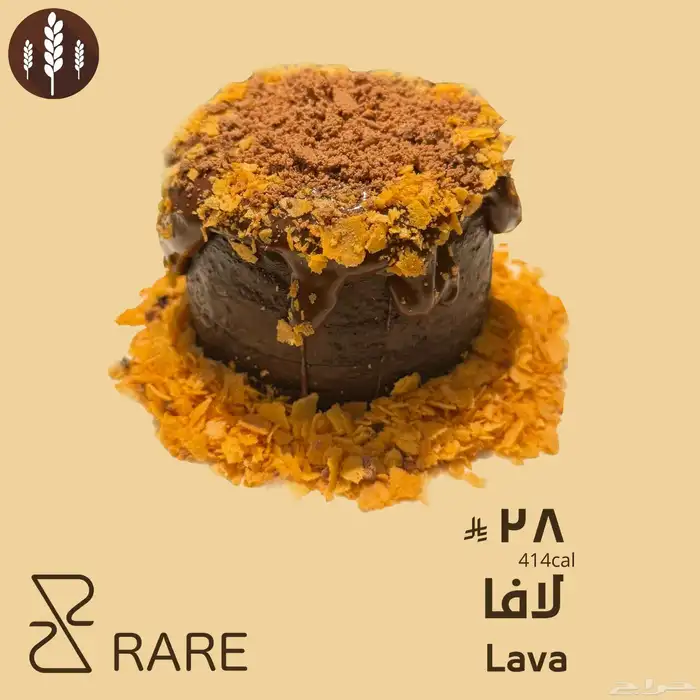 مصمم جرافيك ( فيديوهات   اعلانات   لوقو   بنر ) كل ما تحتاج 15