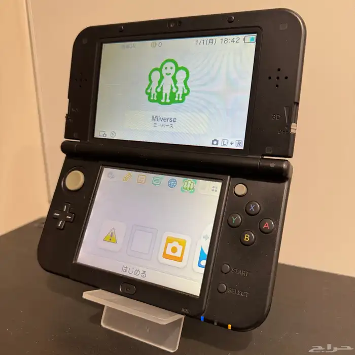 New Nintendo 3DS XL Pokemon Salgaleo Lunala Ed. 2