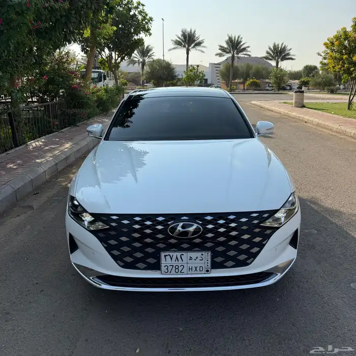 ازيرا 2023 وكالة 7