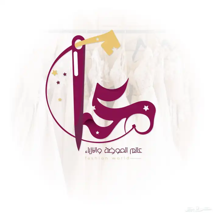 مصمم جرافك دعاية واعلان بكل انواعها . شعارات سوشل ...الخ 41