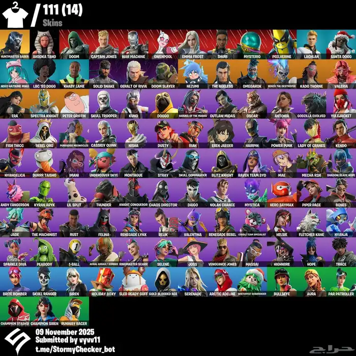 حساب فورتنايت مميز 0