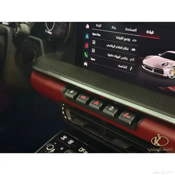 بورش - كاريرا 911 تيربو اس 2022 - عداد 15 الف فقط 8