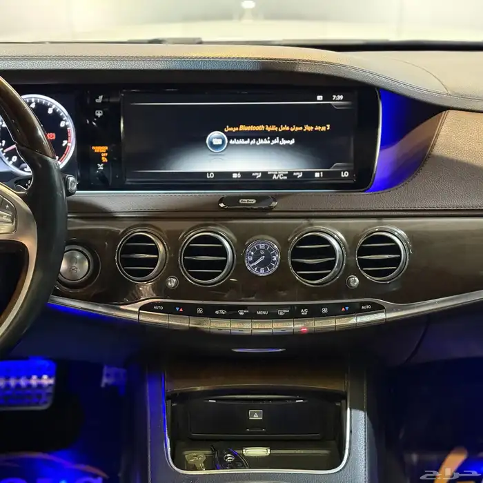 مرسيدي S500 2015 (( بحالة ممتازة )) 22
