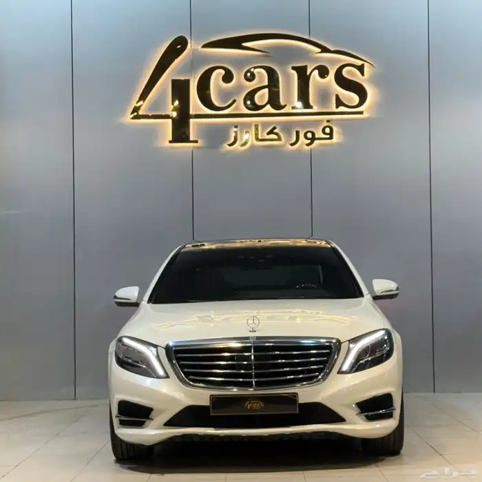 مرسيدي S500 2015 (( بحالة ممتازة )) 2
