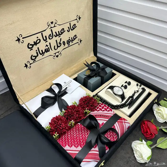 بوكس رجالي 2